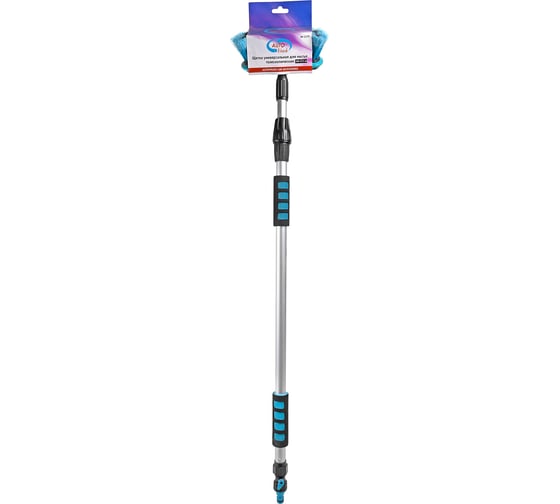 Телескопическая щетка для мытья а/м AUTOVIRAZH AV-2179