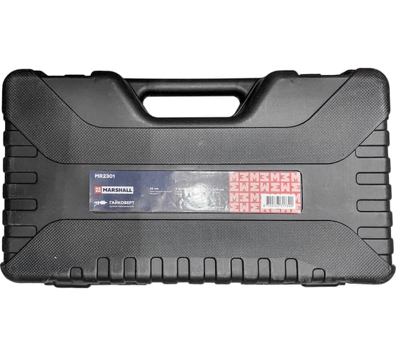 Механический гайковерт MARSHALL MR2301