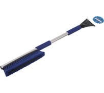 Щетка для снега Megapower со скребком и мягкой ручкой 84см BLUE 1 12 NEW SF-X16 M-71016BL 954383