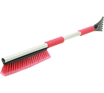 Щетка для снега Megapower со скребком и мягкой ручкой 84см BLACK RED 1 12 NEW SF-X16RD M-71016RD 450791