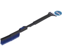 Телескопическая щетка для снега со скребком MEGAPOWER M-71045BL BLUE SF-X45