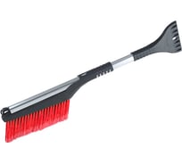 Телескопическая щетка для снега со скребком Megapower 64-89см BLACK RED 1 40 NEW SF-X39RD M-71039RD 451381