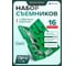 Обратный молоток для кузовных работ с набором насадок Rockforce RF-664(2650) 2