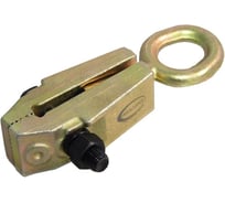 Захват для кузовных работ Rockforce однофункциональный максусилие 5т RF-62501(17948)