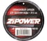 Силиконовый скребок для удаления воды Zipower PM2192 2
