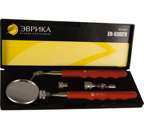 Набор Эврика зеркало телескоп. Круглое ER-53029 993047