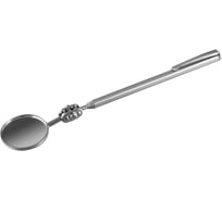 Зеркало Элитест инспекционное телескопическое круглое 00118027