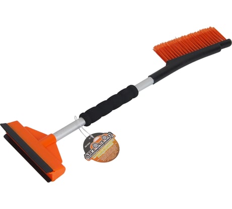 Щетка для снега со скребком и водосгоном Автостоп 55 см AB-2222 906864