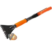 Щетка для снега со скребком и мягкой ручкой АВТОСТОП AB-2231