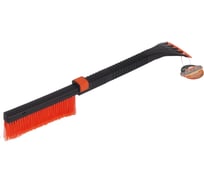 Щетка для снега телескопическая со скребком Автостоп AB-2290 906870