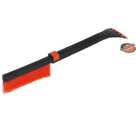 Щетка для снега телескопическая со скребком Автостоп AB-2290 906870