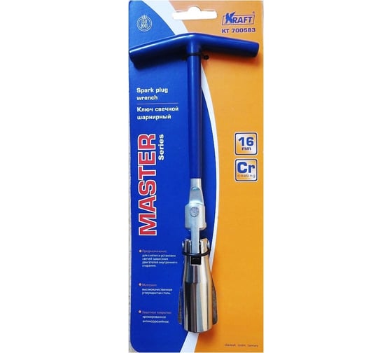 Свечной шарнирный ключ 16мм KRAFT Master KT 700583
