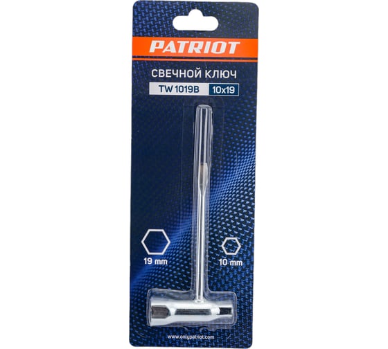 Cвечной универсальный ключ 10х19 PATRIOT 880124313