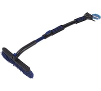 Телескопическая поворотная щетка для снега со скребком 91-126см MEGAPOWER M-71079BL