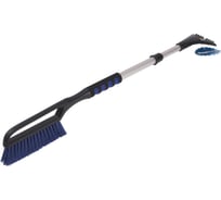 Телескопическая щетка для снега со скребком и мягкой ручкой 78-100см MEGAPOWER BLUE M-71066BL