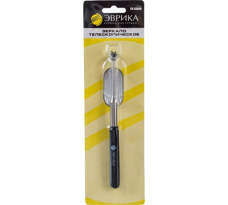 Телескопическое прямоугольное зеркало ЭВРИКА ER-53008