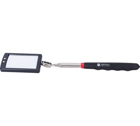 Телескопическое прямоугольное зеркало с подсветкой, с мягкой ручкой, длина 87,5см ЭВРИКА ER-53036