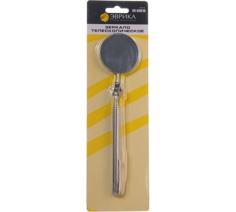 Зеркало телескопическое, круглое Эврика 50 мм, длина 55см ER-53010 993046