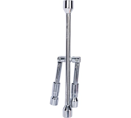 Баллонный крестовой складной ключ SKYWAY S04303002