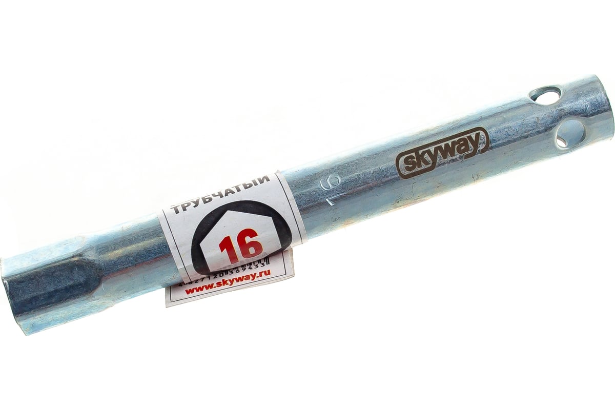 Свечной трубчатый ключ SKYWAY S04301007 - выгодная цена, отзывы ...