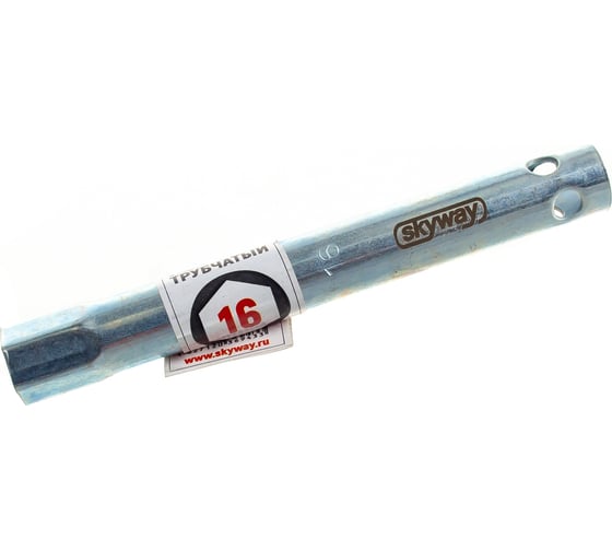 Свечной трубчатый ключ SKYWAY S04301007