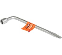 Баллонный ключ Airline с монтажной лопаткой, 19х350 мм AK-B-06