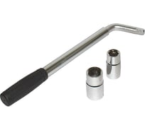 Баллонный телескопический ключ DolleX 7х19х21х23 BT-093