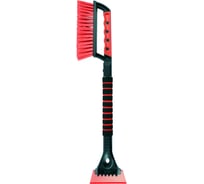 Щетка-сметка с мягкой ручкой и гибким сгоном AUTOVIRAZH (62см) AV-2161