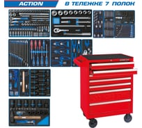 Набор инструментов KING TONY ACTION в красной тележке, 327 предметов 934-327MRV