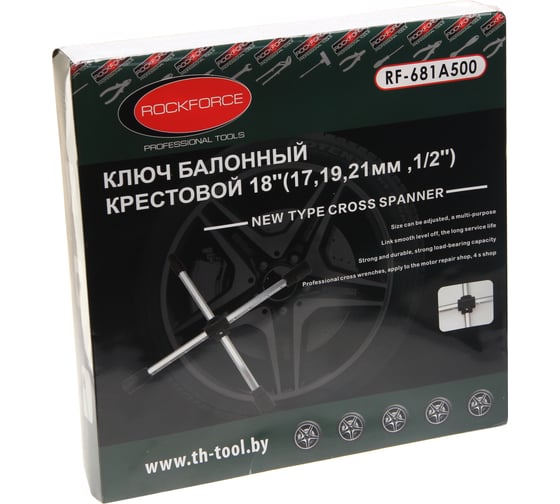 Баллонный ключ Rockforce крестовой 18"-450мм RF-681A500(27402)