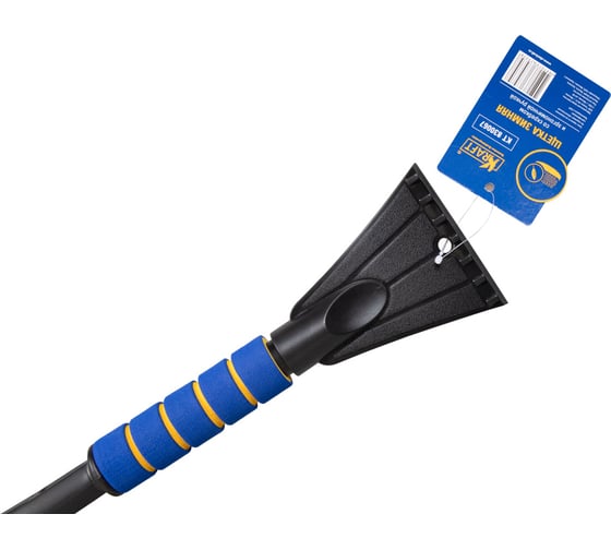 Зимняя щетка со скребком 57 см сине-желтая щетина KRAFT KT 830067