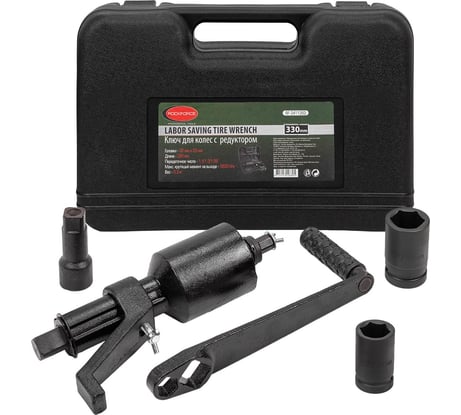 Ручной гайковерт с редуктором Rockforce RF-3411393(10916)
