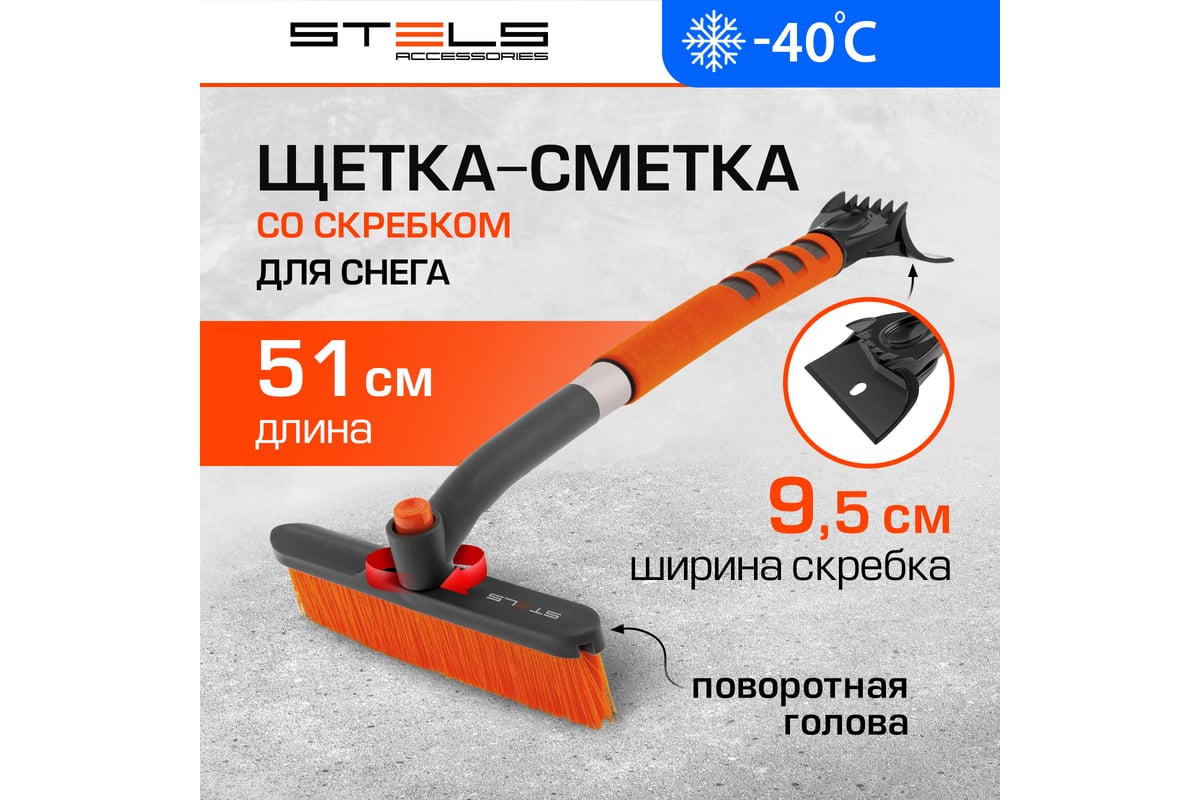 Silver Star YG-LED606 MX ALPHA (15\') Поворотная голова