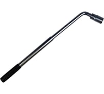 Баллонный телескопический ключ СЕРВИС КЛЮЧ 17х19 70615