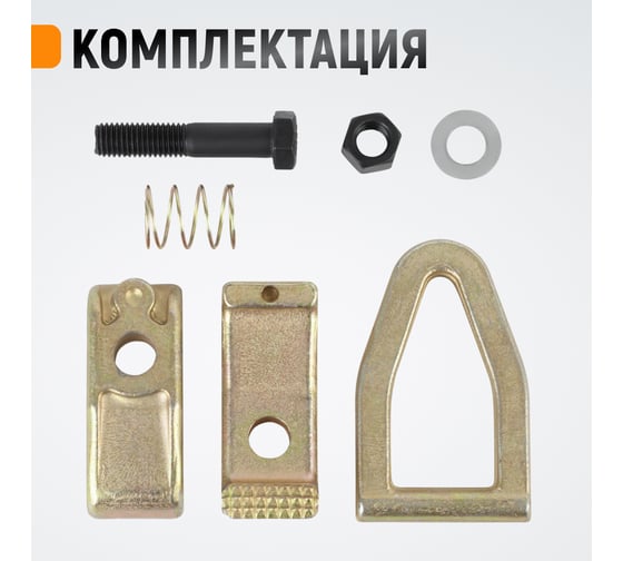 Кузовной захват WIEDERKRAFT мини, 3т WDK-0201