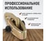 Кузовной захват WIEDERKRAFT мини, 3т WDK-0201 4