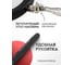 Смотровое телескопическое зеркало Rockforce с подсветкой 2LED RF-617RL(17613) 3