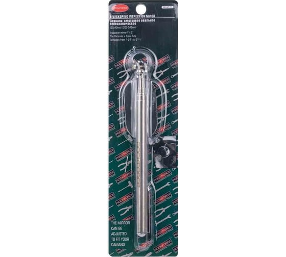 Смотровое телескопическое зеркало Rockforce 25х49мм 202-545мм RF-617C(17607)