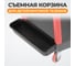Корзина WIEDERKRAFT съемная боковая для тележки WDK-818T 2