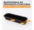 Корзина WIEDERKRAFT съемная боковая для тележки WDK-818T 3