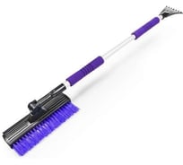 Телескопическая поворотная щетка для снега AUTOPROFI 5 положений, со скребком и резиновым лезвием, 2 мягкие ручки, 90-146 см, чёрный/фиолетовый SB-1459 BK/VIOLET