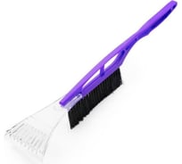 Щетка для снега AUTOPROFI со съемным скребком, 52 см фиолетовый SB-1440 VIOLET