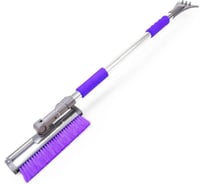 Телескопическая поворотная щетка для снега AUTOPROFI 5 положений, со скребком и резиновым лезвием, 2 мягкие ручки, 89-148 см серый/фиолетовый SB-1462 GY/VIOLET