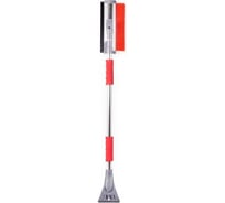 Телескопическая поворотная щетка для снега AUTOPROFI 5 положений, со скребком и резиновым лезвием, 2 мягкие ручки, 89-148 см серый/красный SB-1462 GY/RD