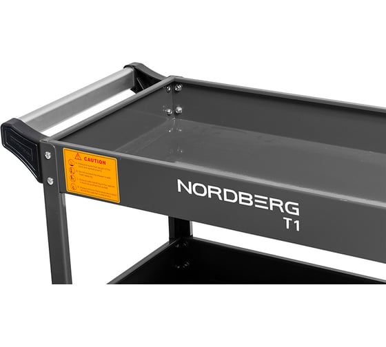 Инструментальная профессиональная тележка NORDBERG T1(G)