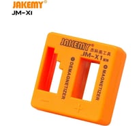 Блок-магнит для отверток Jakemy JM-X1