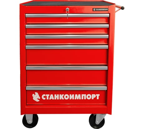 Инструментальная тележка СТАНКОИМПОРТ КР на колесах 6 ящиков, BTD-270061CS BTD-270061CSred