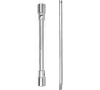 Ключ баллонный Airline 30x33 мм с воротком PRO ATAB027