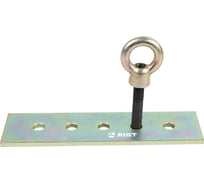 Кронштейн для вытяжки дверных стоек Aist 2 тонны 67915930 00-00009422