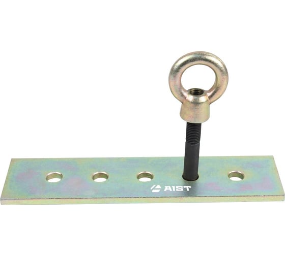 Кронштейн для вытяжки дверных стоек Aist 2 тонны 67915930 00-00009422 1
